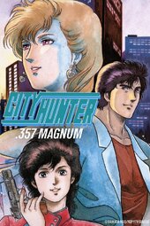 City Hunter: Ai to Shukumei no Magnum
