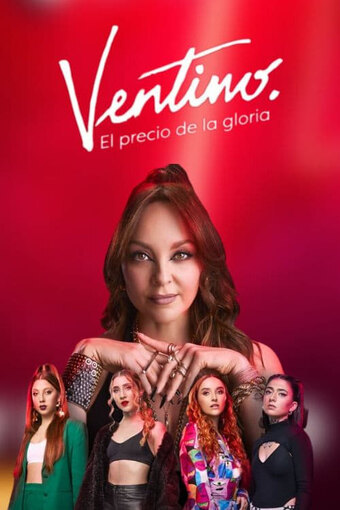 Ventino