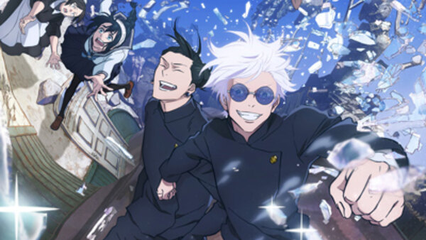 Jujutsu Kaisen