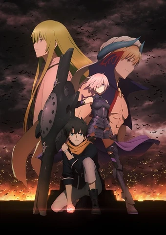 Fate/Grand Order: Zettai Majuu Sensen Babylonia Summary