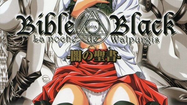 Bible black Season 1 Episode 3
