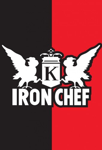 Iron Chef