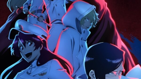 Bleach: Thousand-Year Blood War season 17