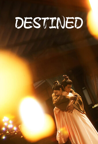 Destined