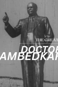 The Great Dr. Ambedkar