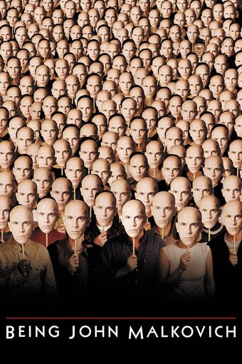 Being John Malkovich