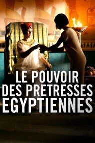 Le pouvoir des prêtresses égyptiennes