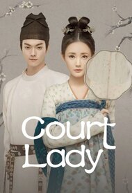 Court Lady