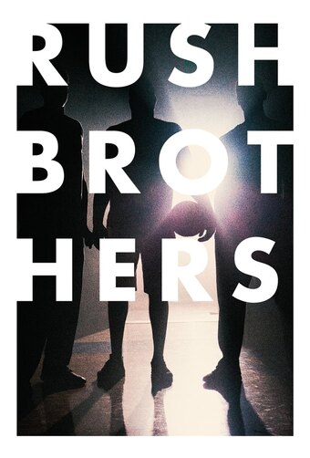 Rush Brothers