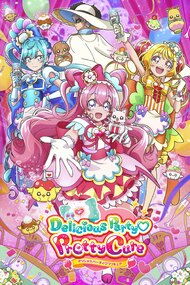 Power of Hope: Precure Full Bloom (TV Series 2023– ) - IMDb