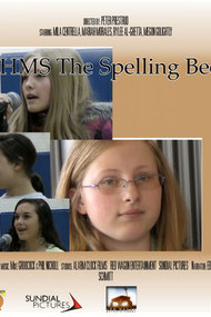 JHMS The Spelling Bee