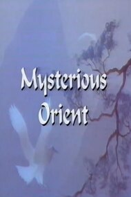 Mysterious Orient