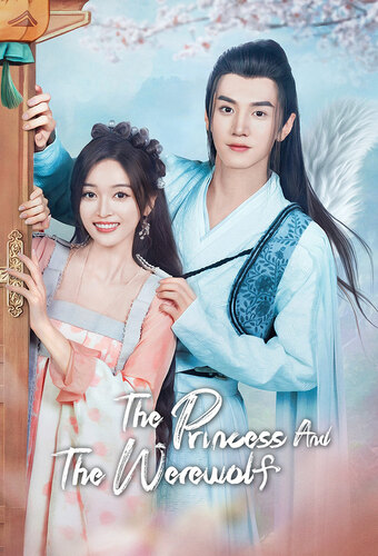 The Princess and The Werewolf