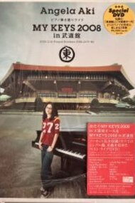 Piano Hikigatari Live MY KEYS 2008 in Nippon Budokan