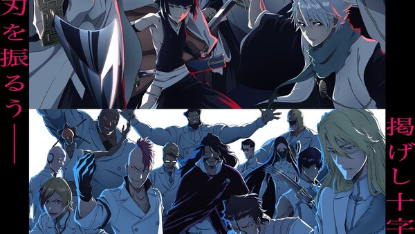 Bleach: Thousand-Year Blood War season 17