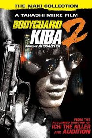 Bodyguard Kiba: Apocalypse of Carnage