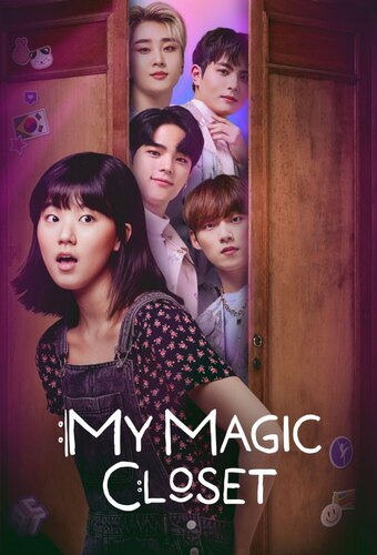 My Magic Closet