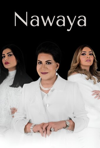 Nawaya