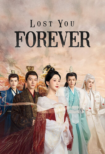 Lost You Forever