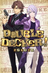 Double Decker! Doug & Kirill