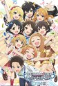 The Idolmaster: Cinderella Girls - U149