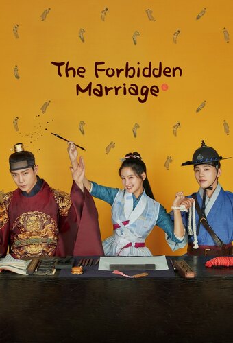 The Forbidden Marriage
