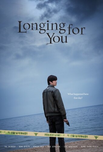 Longing For You