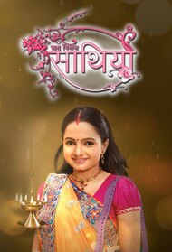 Saath Nibhaana Saathiya episodes TV Series 2010