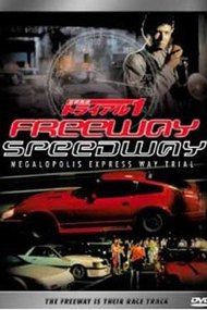Freeway Speedway
