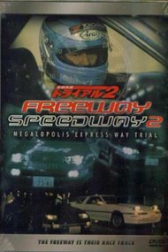 Freeway Speedway 2