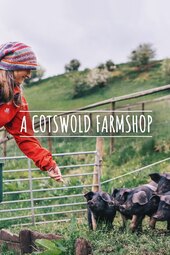 A Cotswold Farmshop