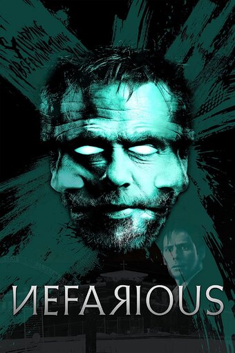 Nefarious