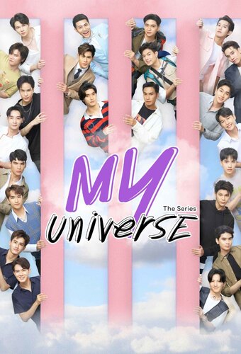 My Universe