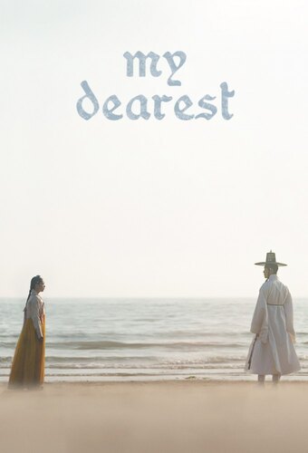 My Dearest