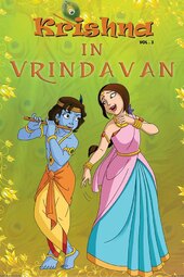 Krishna in Vrindavan