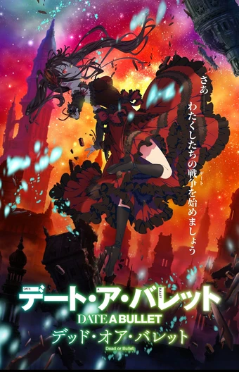 Date a Bullet