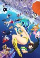 Urusei Yatsura