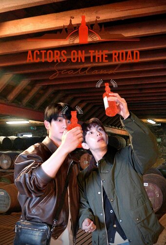 Actors on the Road