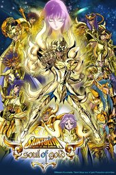 Anime Saint Seiya Omega Digital Art by Tanya Prosacco - Pixels