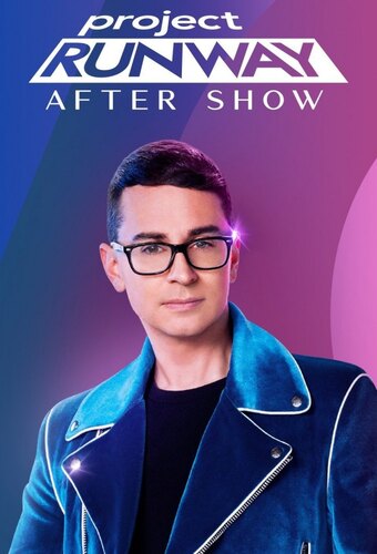 Project Runway After Show