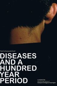 Diseases and a Hundred Year Period