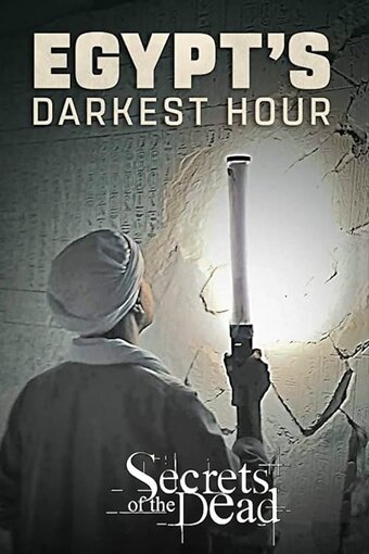 Egypt's Darkest Hour