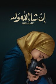 Inshallah a Boy