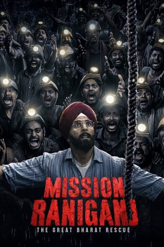 Mission Raniganj