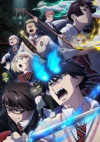Ao no Exorcist Shimane Illuminati hen