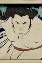 Sumo - Jeux olympiques de Tokyo 2021