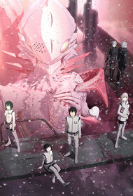 Sidonia no Kishi: Daikyuu Wakusei Sen'eki