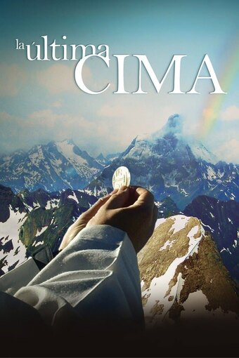 The last summit
