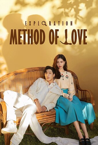 Exploration Method of Love