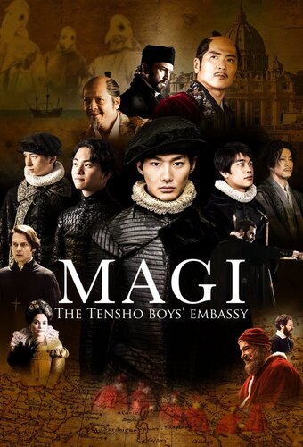 Magi: The Tensho Boy's Embassy